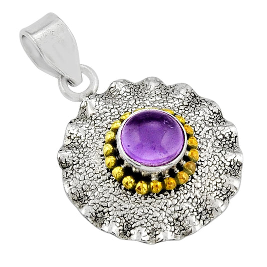 Thistle Amethyst Silver Pendant